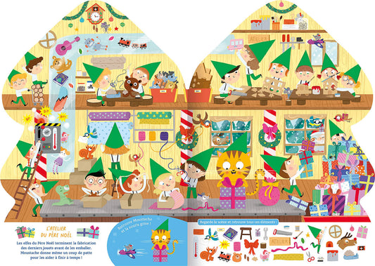 Cherche et trouve Noël