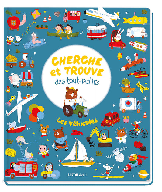 Cherche et trouve des tout petits / Les véhicules